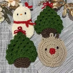 アクリルたわし　エコたわし　かぎ編み　クリスマス　オーナメント