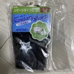 Item thumbnail for item a5bb0f95-4d64-41ae-be70-dd571792613c