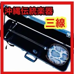 Item thumbnail for item 2895e23a-7906-4945-95c6-b91dad90dccf