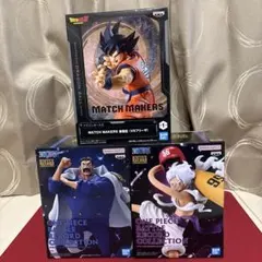 ワンピース　ガープ　ルフィ　ドラゴンボール　悟空　３点まとめ売り