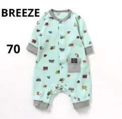 ✨美品✨BREEZE ミントグリーン　車柄　ロンパース　ワッフル素材　70㎝