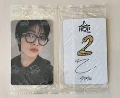 zu mi様 リクエスト 2点 まとめ商品