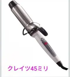 Item thumbnail for item 3694ac34-0ee7-445a-996f-69d52e1a01ef