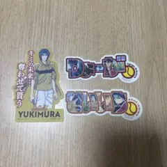 新テニスの王子様 モバイルステッカー 幸村精市 越前リョーガ