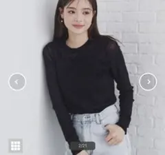 インデックスドッキングシアートップス