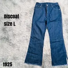 Discoat ディスコート 美品 ストレート デニム L ブルー 1925のサムネイル