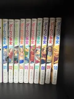 漫画コミック【タンブリング1-7巻・全巻完結セット】鎌田洋次
