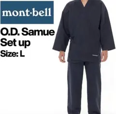 Item thumbnail for item d01031c1-75bc-4d4e-9eaa-4cf8ab16b78a