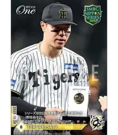 ニカ【 ※プロフ必ず確認後購入して 】様 リクエスト 3点 まとめ商品