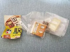 【ミニチュア】駅弁フィギュアコレクション第３弾　ガチャガチャ　山形県牛肉どまん中