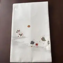 Item thumbnail for item 5e225f32-5cc7-4dc6-ad46-3b4f613122ef