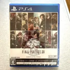 ファイナルファンタジーXIV コンプリートパック[新生エオルゼア~漆黒のヴィランズ] - PS4 41x0yOgvShL._SS200_.jpg