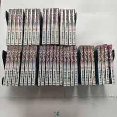 ジパング　全巻セットのサムネイル