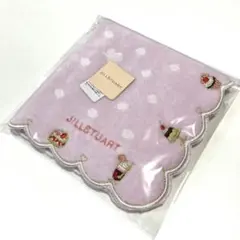 Item thumbnail for item 9f588833-6be6-4cc3-a98b-0b76ee477a45