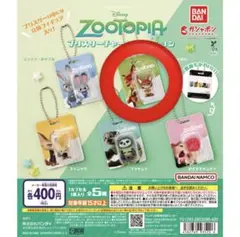 羊様 リクエスト 2点 まとめ商品