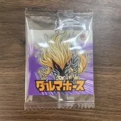 Item thumbnail for item 3682312f-cdd4-4e3a-859d-cf88d61c78cd