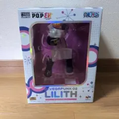 2026年最新】ベガパンク リリス フィギュアの人気アイテム - メルカリ