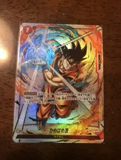 かめはめ波 C ★ コモンパラレル『烈火の闘気』 まとめて SR 19枚
