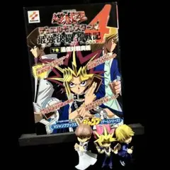 2026年最新】遊戯王 初版の人気アイテム - メルカリ