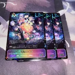 Item thumbnail for item 37857f75-d605-4dba-85fa-4b9c1e30b385