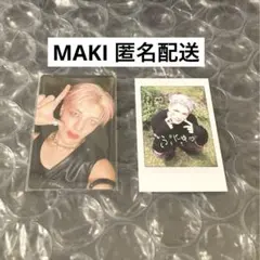 未使用　&TEAM Back to Life MAKI マキ　トレカ