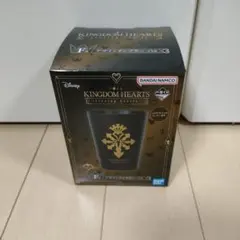 キングダムハーツ 一番くじ F賞 デザインタンブラー