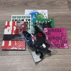 香取慎吾 くろうさぎ ＆ SMAP セットのサムネイル