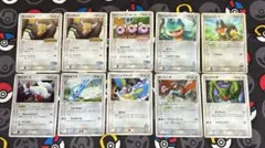 A*可様 ポケカ 無タイプ