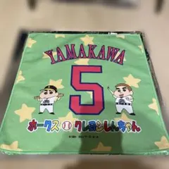 福岡ソフトバンクホークス　シークレット　ラリータオル　山川穂高