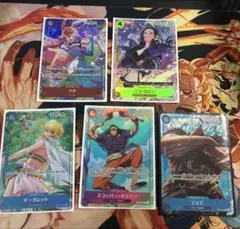 プロモーションパックex vol.4ボルサリーノ ニコ・ロビン ギャバン