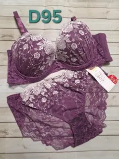 かずえ様 リクエスト 2点 まとめ商品