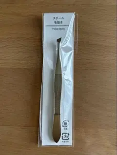 Item thumbnail for item 789036b1-fe0f-4281-83a5-e73a95ba44c4