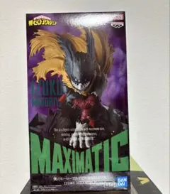 僕のヒーローアカデミア MAXIMATIC IZUKU MIDORIYA III