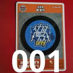 たけ様 リクエスト 3点 まとめ商品