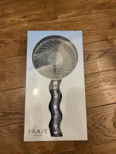 【新品未開封】Francfranc ハンディーファン