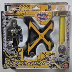 Item thumbnail for item e0e86776-a78f-45c1-91a8-36389e27cfc7