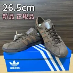 【正規品】 adidas アディダス タバコ グルーエン 26.5cm 新品