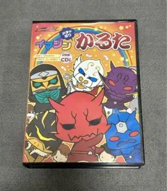 2025年最新】電王 イマジン かるたの人気アイテム - メルカリ