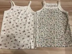 キッズ服 肌着 キャミソール 2枚セット 110cm