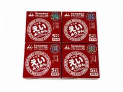 【数日間限定値下げ】井村屋 えいようかん 4箱セット 非常食のサムネイル