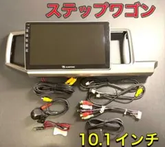 2026年最新】10インチナビ ステップワゴンの人気アイテム - メルカリ