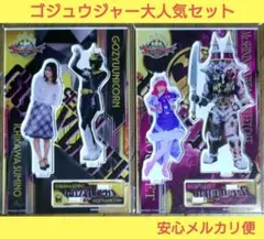 Item thumbnail for item aed970b3-eb59-475d-9f9c-b31ac1a4d162