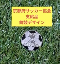 Item thumbnail for item dd694068-9882-47a0-a76a-5781b27320e6