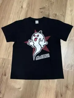SOUKO マブイくん Tシャツ