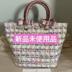 新品未使用 レクリエイティブ 2M トートバッグ リボン ツイード レインボーのサムネイル