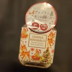 早い者勝ち❣️OHANA MAHAALO アップルとシナモンの香水のサムネイル