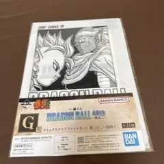 ドラゴンボール　一番くじ　クリアファイル