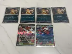 ポケモンメガドリームex