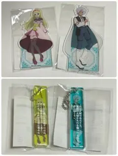 テイルズ　まとめ売り 中古】PS4）Tales of ARISE[PS4版] [4582528466552]【OJ正木店