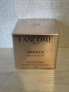 LANCOME アプソリュ レクストレ ル ソワン ユー 5ml | Mercari